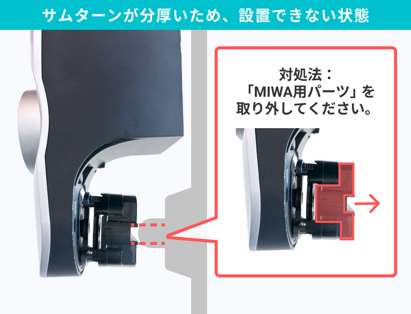 pro2_3.9.x-3_2 (2).jpg