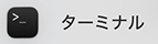 step08_terminal_icon.png