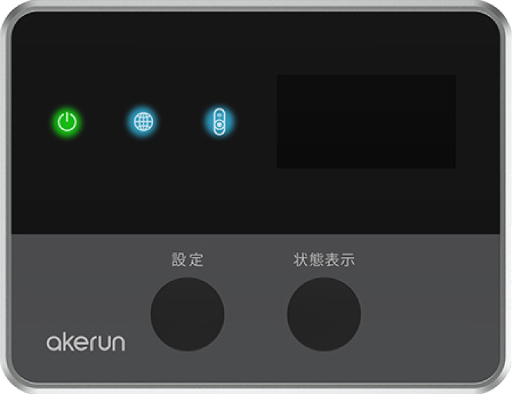 remote.png