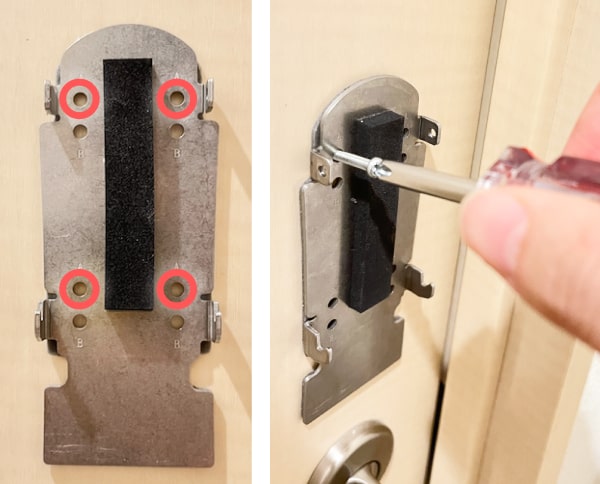 pro2_screw_3-min.jpg